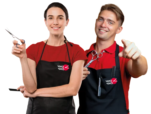 Найдем работу в ЧИО ЧИО рядом с домом